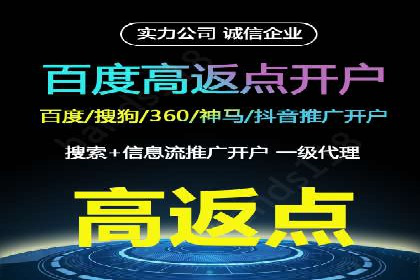 用户心理洞察：信息流推广的五大成功案例分析